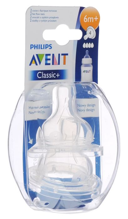 Продам 2 бутылочки AVENT