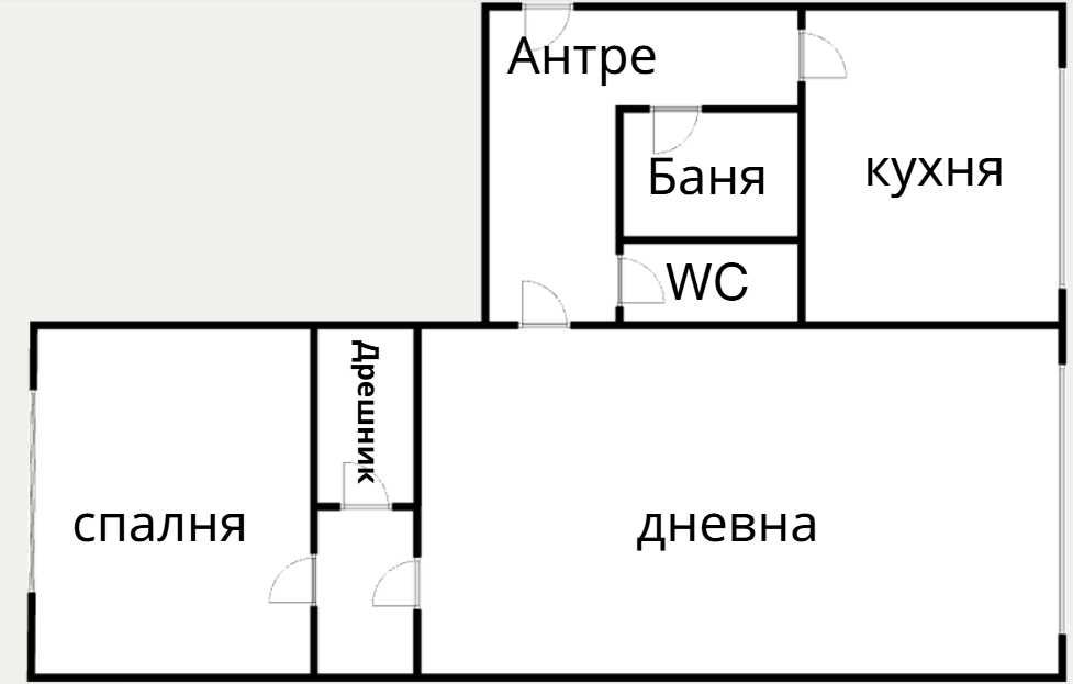 Продава 2- стаен апартамент в ж. кв. Борово- гр. София