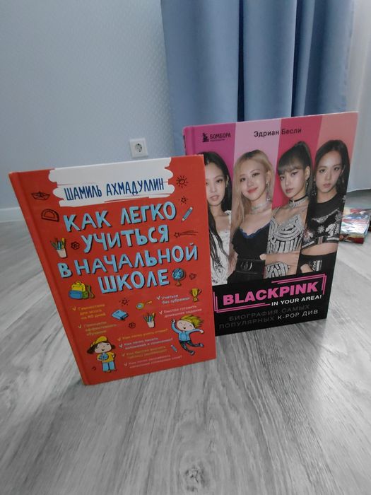 Книги качество хорошее