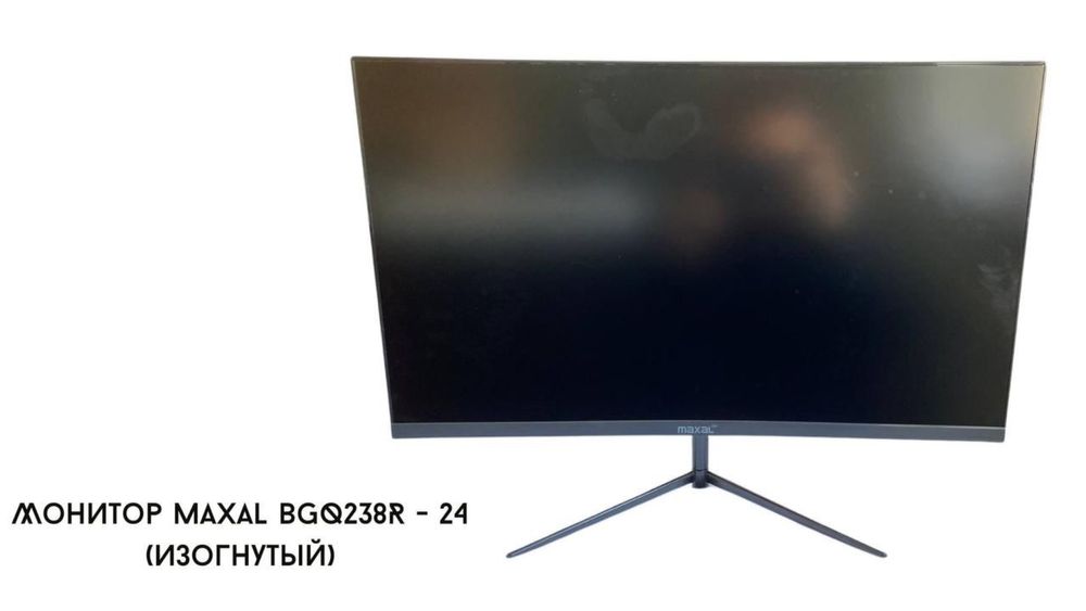 Мониторы в наличии!: 33 000 тг. - Мониторы Алматы на Olx