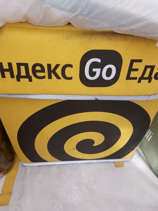 Яндекс еда сумка