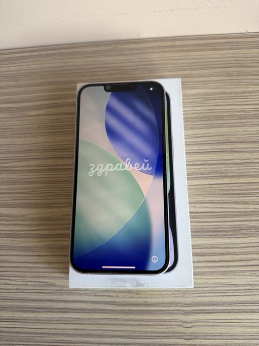Iphone 14, purple