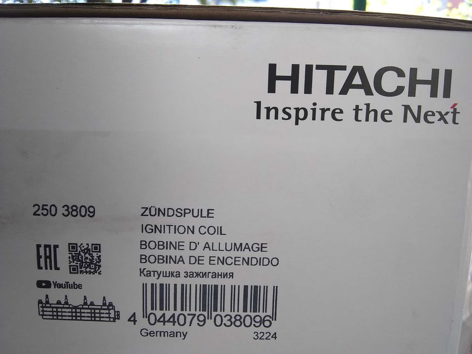 Запалителна бобина Hitachi за Опел