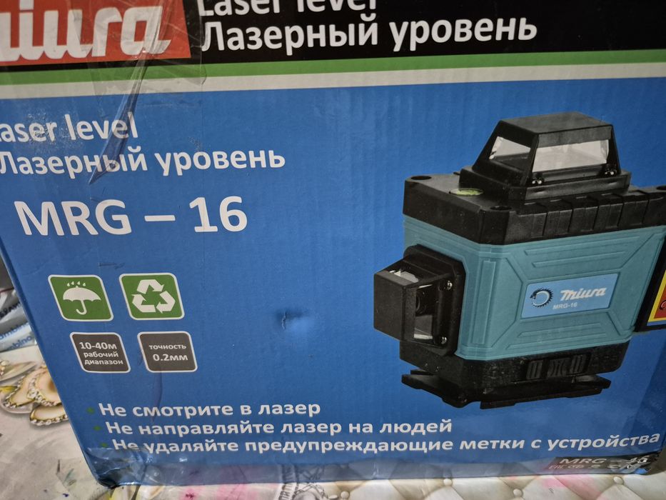 Лазерный уровень Miura mrg 16