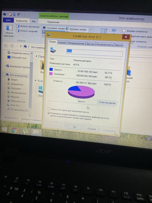 Продам ноутбук Acer