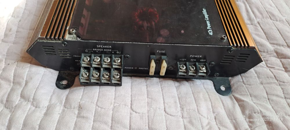 Supra usilitel sotiladi