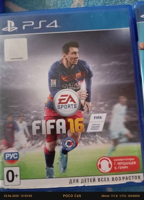 Диски на пс 4         .