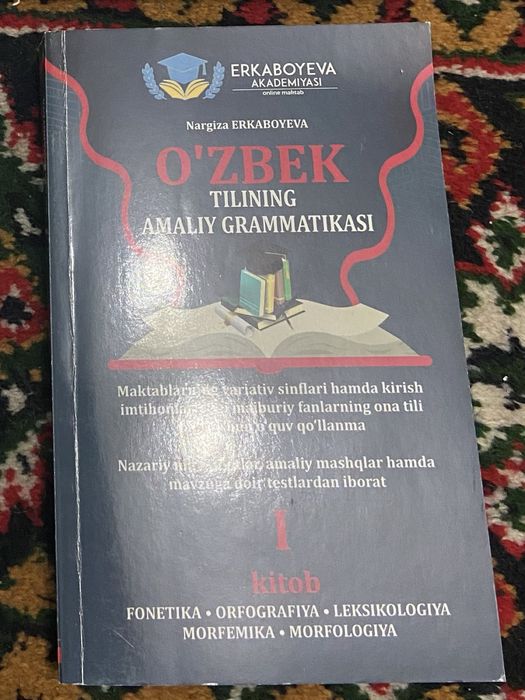Ozbek tili grammatikasi