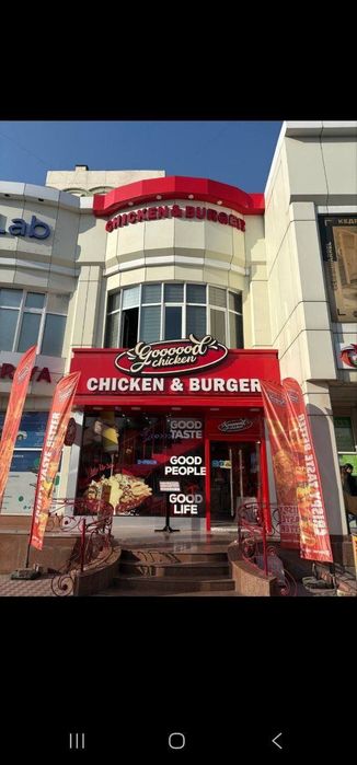 Сдается в аренду нежилое помещение