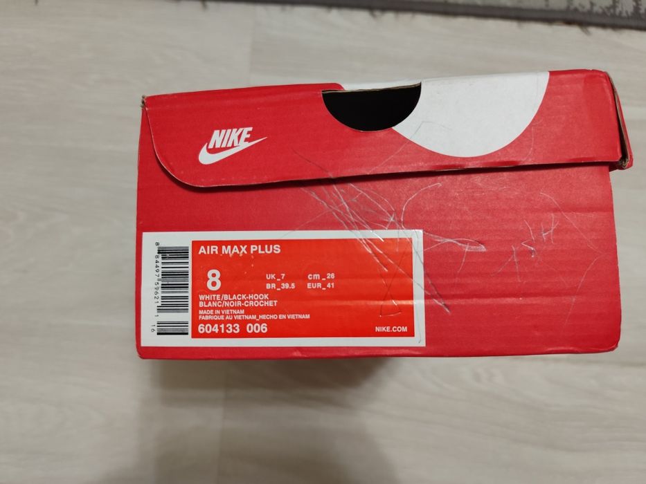 Кроссовки Найк продам ( Новые ).