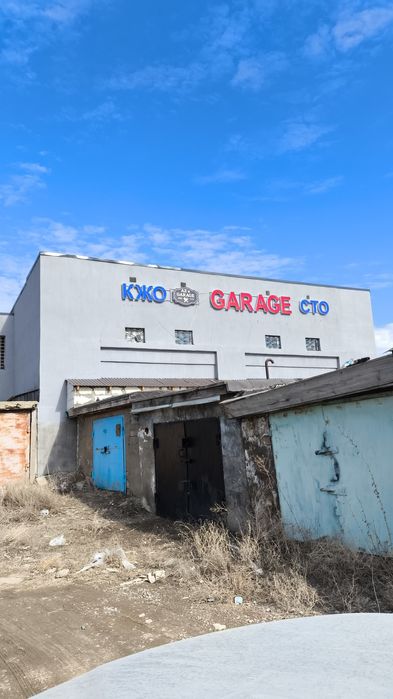 СТО Гараж "Сделай сам" самообслуживание