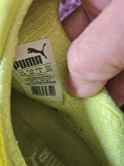 Adidas marimea 40 verde/ galben neon