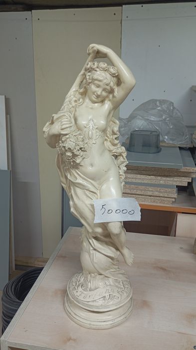 Антиквариат статуэтки