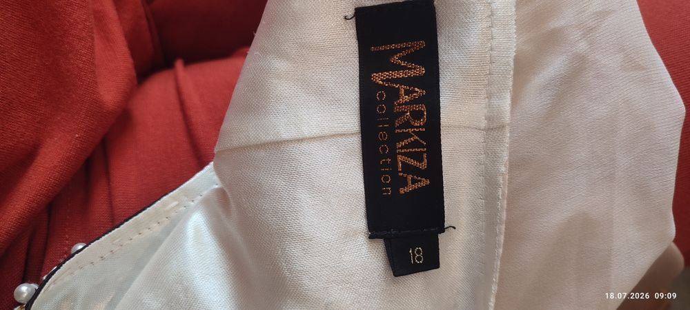 Продам нарядное платье.