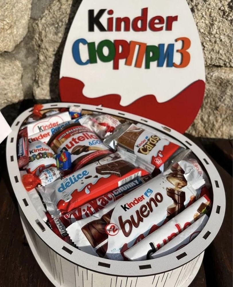 Деревянная коробка "Киндер-сюрприз" 3000тг: 2 999 тг. - Подарочные ...