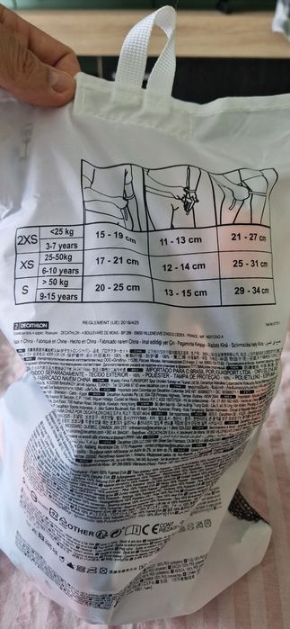 Aparatori pentru copii