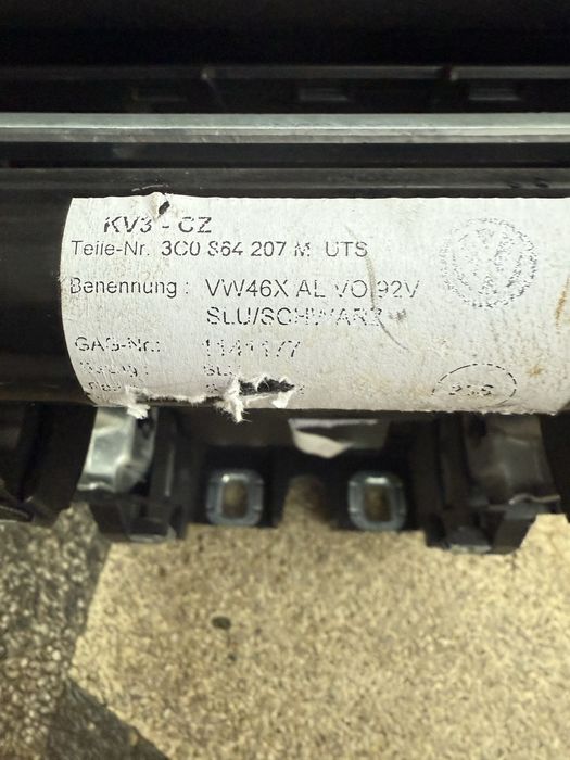 Подлакътник VW passat b6 cc 3c0864207m