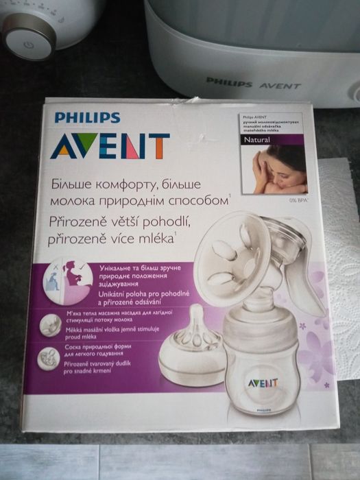 Pompa de san Philips manuala și protectii Chicco