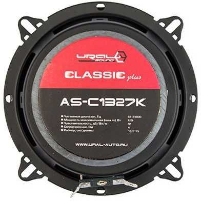 УРАЛ компонентная АС AS-C1327K Автоакустика Автозвук