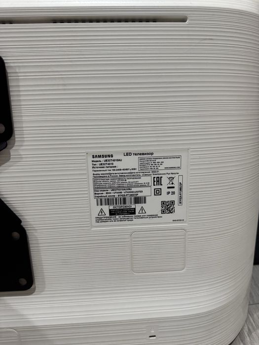 Телевизор samsung