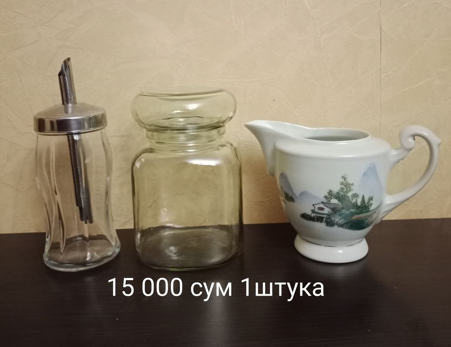 Продам ступку деревянную