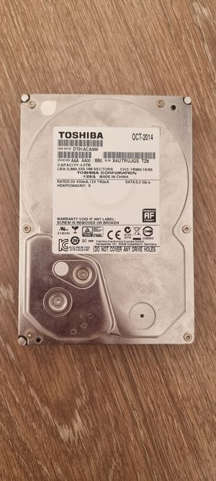 Жесткий диск внутренний