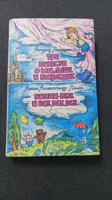 продам книги! можно купить отдельно