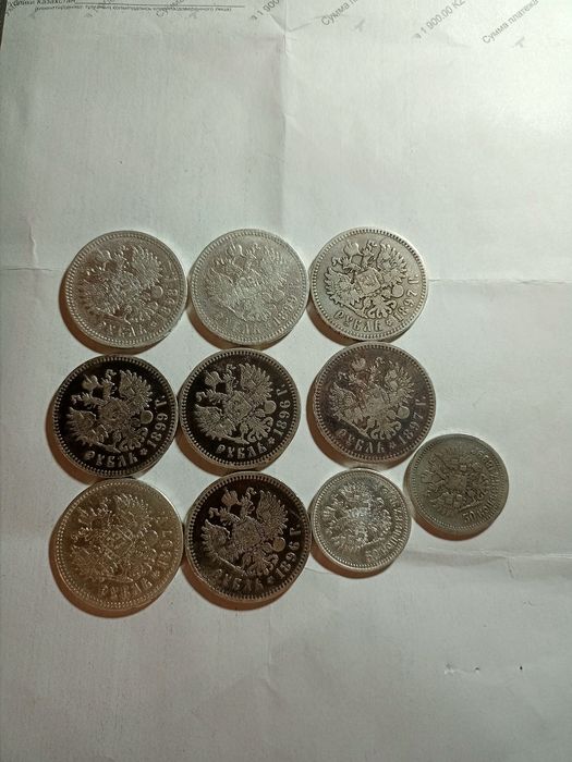 Продам  монету 50 копеек 1912год