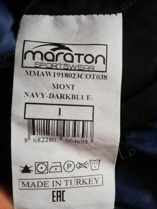 Продам мужской пуховик за 5000