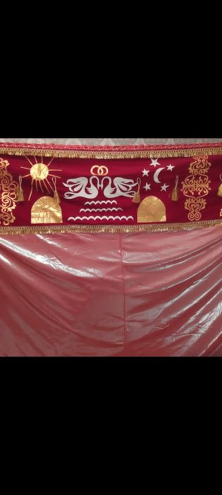 Шымылдық сатылады