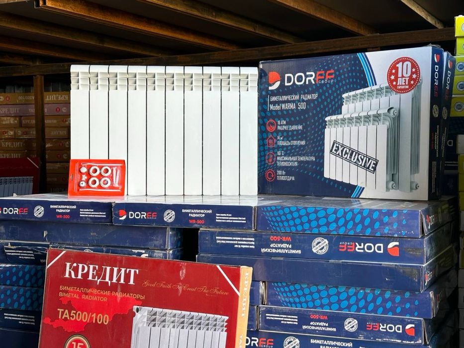 радиаторы отопления биметалл алюминий Akfa radiator