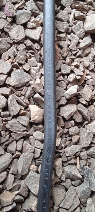 Кабель электрический