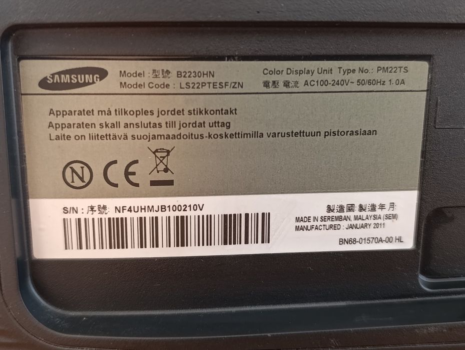 Монитор SAMSUNG 21,5 дюйма продам