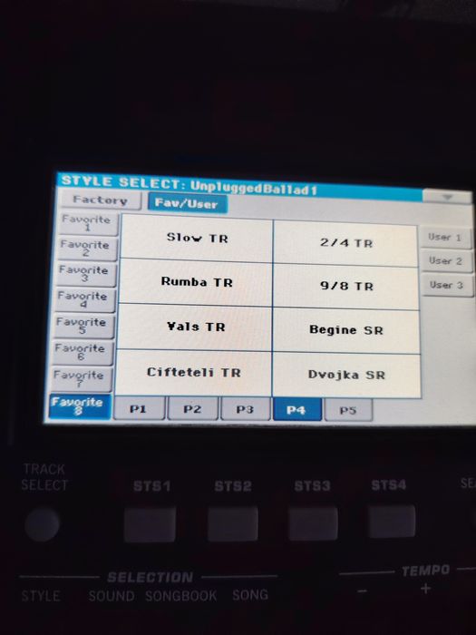 Корг па 300 спешно