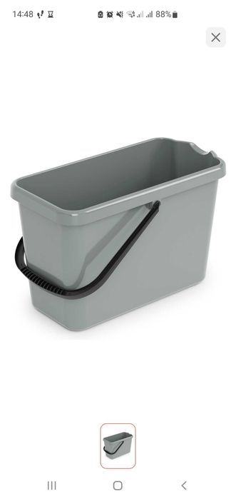 Продам ведро прямоугольное