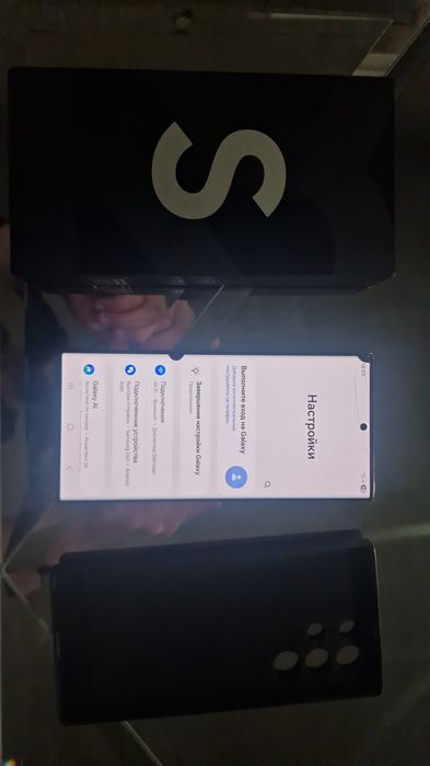 Samsung S22 Ultra 8/128