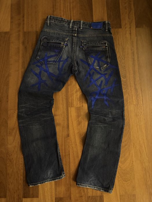 smotta jeans.