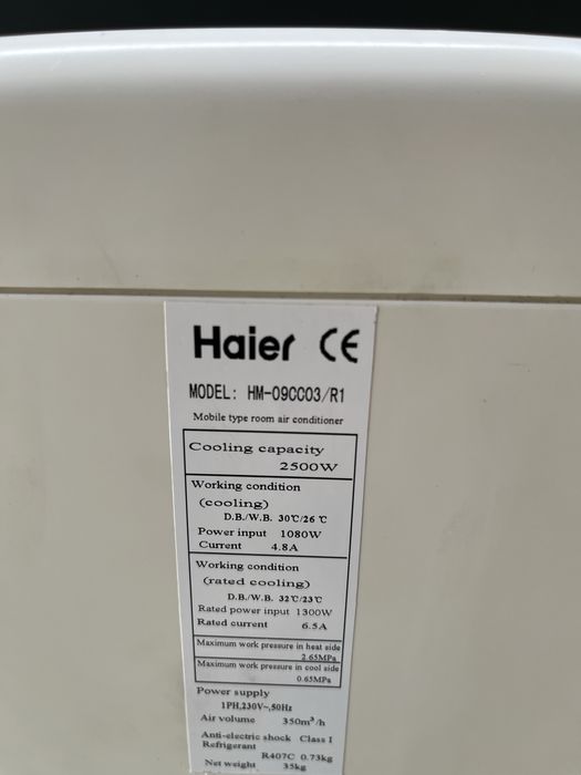 Haier HM-09CB03/R1 мобилен климатик