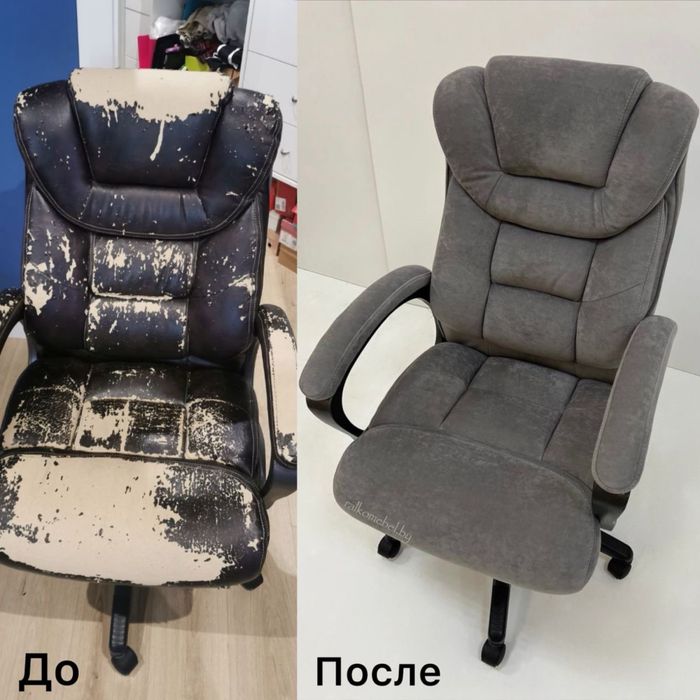 Перетяжка мебели