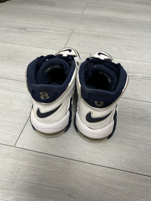 Nike Air More Uptempo