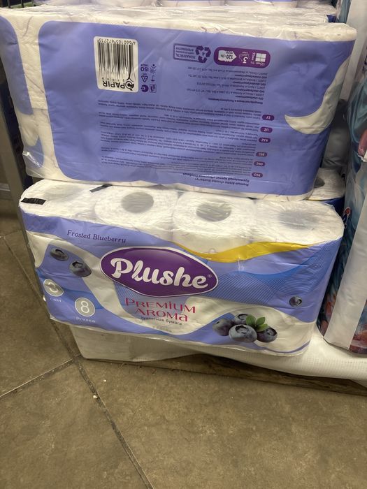 Бумага туалетная и полотенца бумажные продам по проемдимой цена