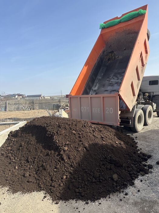 Продается сырье. Доставка бесплатная