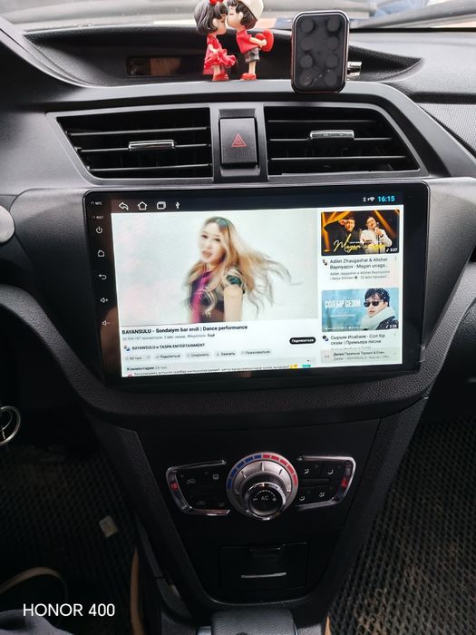 СРОЧНО! Продам Lifan X50