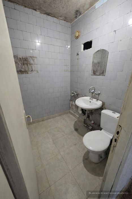 Двустаен, продажба, ж.к Младост 3