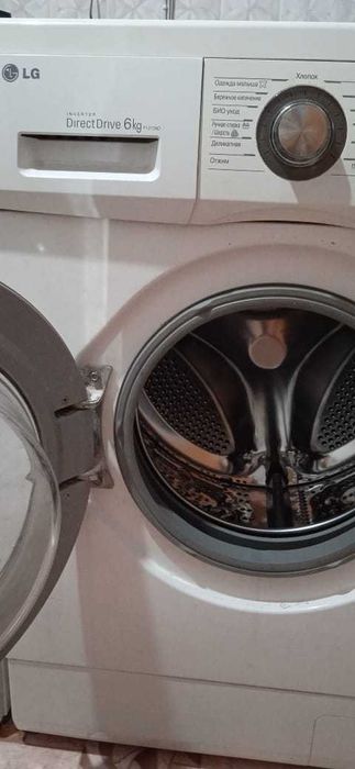 продам машинку стиральную LG