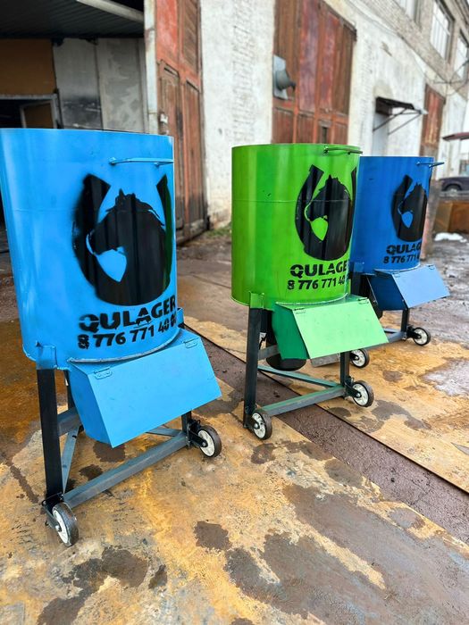 Дробилка QULAGER