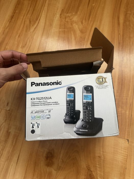 Tilifon damashniy yengi