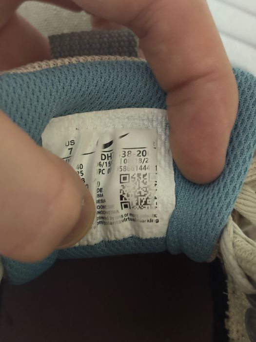 Nike Air Trainer 1 Utility SP