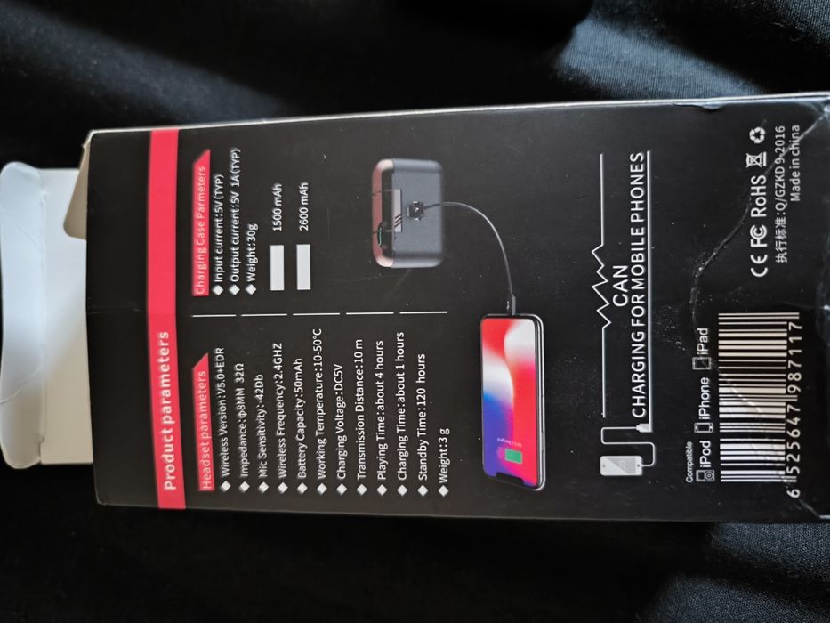 HBQ-Q32 безжични слушалки