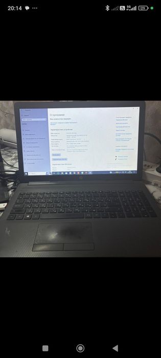 Ноутбук марка HP